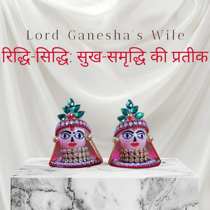 🙏🏻Riddhi Siddhi Idol Pair Lord Ganesha's Wife - Blessings of Prosperity & Wisdom "सुखसमृद्धाः भवतः"🙏🏻
