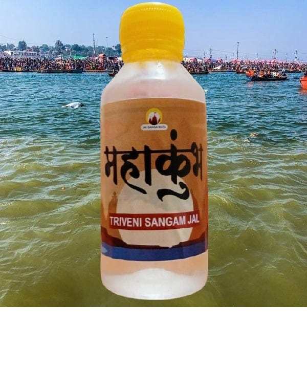 Mahakumbh Triveni Sangam Jal