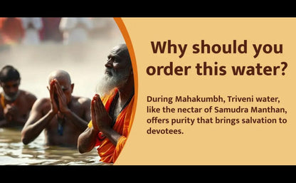 Mahakumbh Triveni Sangam Jal