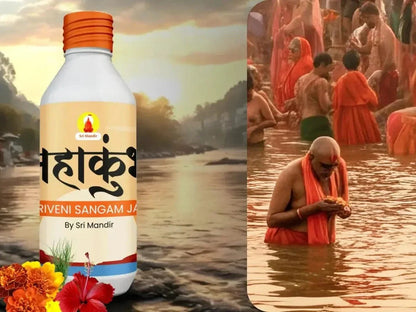 Mahakumbh Triveni Sangam Jal