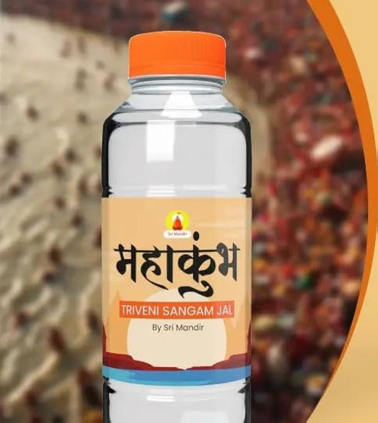 Mahakumbh Triveni Sangam Jal